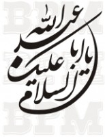 /album/fotogaleria-cina-arabia/cina-arabia-82-jpg/